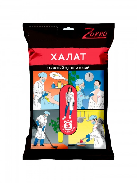 Халат Zorro из спанбонда на кнопках р. XXL рост универсальный белый