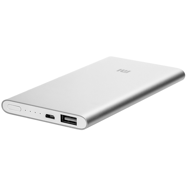 Зарядное устройство Xiaomi Mi2 5000 mAh VXN4226CN серебряный