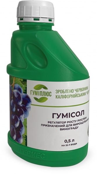 Стимулятор роста и развития растений Гуміплюс Гумисол для винограда 0,5 л