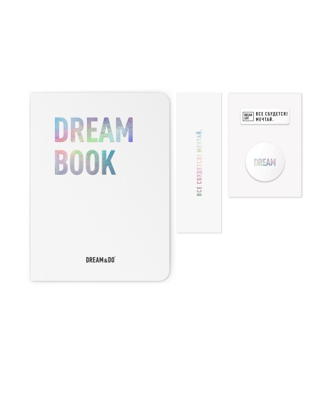 Планувальник «1DEA.me Dream&Do Dream Book (рос.)»