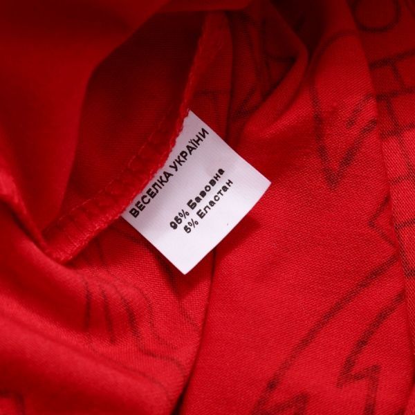 Футболка дитяча Danaya р.116 червоний ШЯ19-25 