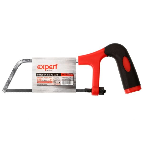 Ножовка по металлу Expert Tools KL205052 150 мм