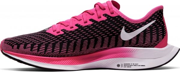 Кроссовки Nike WMNS NIKE ZOOM PEGASUS TURBO 2 AT8242-601 р.US 6,5 розовый