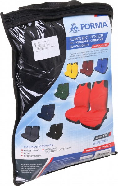 Набір чохлів-майок на передні сидіння 310С чорний
