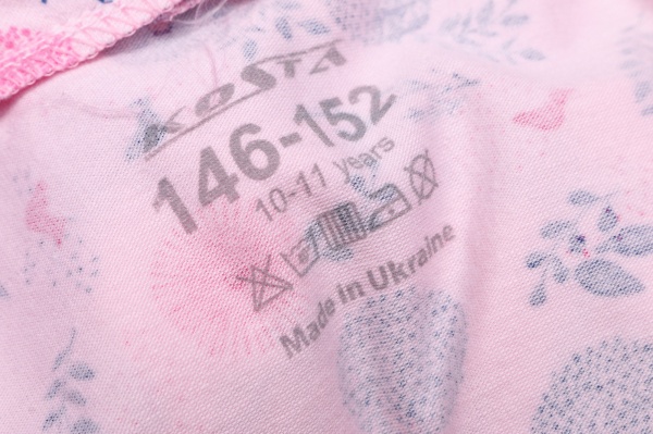 Пижама детская для девочек KOSTA 1431-7 р.146–152 розовый 