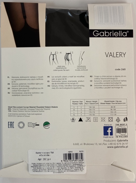 Колготки женские Gabriella 260 VALERY Lycra 3D 20/60 den р. 4 nero