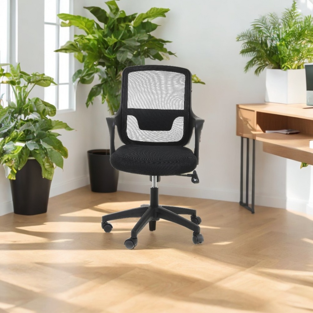 Кресло офисное Вереск черный