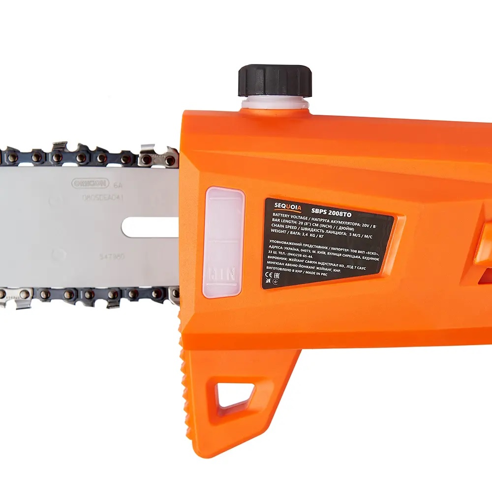 Высоторез SEQUOIA SBPS2008TO со штангой