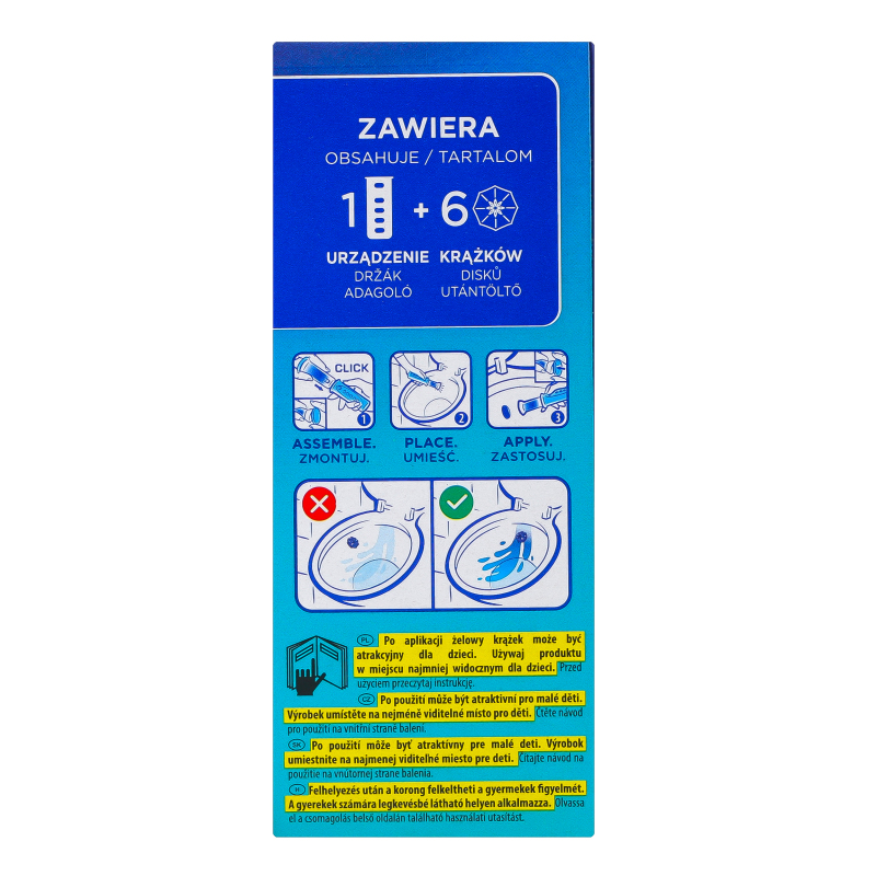 Диски туалетные DUCK