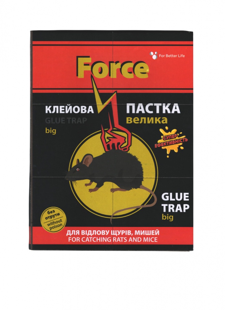 Ловушка для грызунов Force Клеевая большая 15,5х21 см Книжка