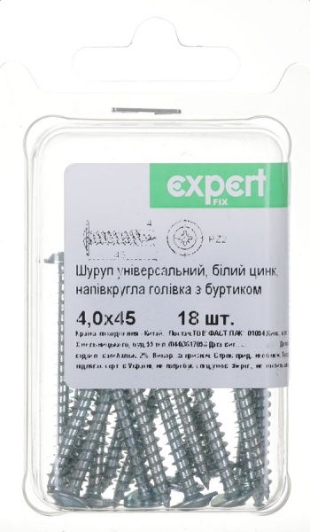 Шуруп универсальный полукруглая головка с буртиком 4x45 мм 18 шт. белый цинк Expert Fix