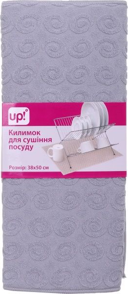 Коврик для сушки посуды 38х50 см серый с кругами UP! (Underprice)