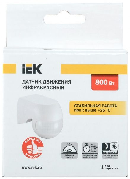 Датчик движения IEK ДД 015 180° 12м 800W IP44 белый LDD10-015-800-001