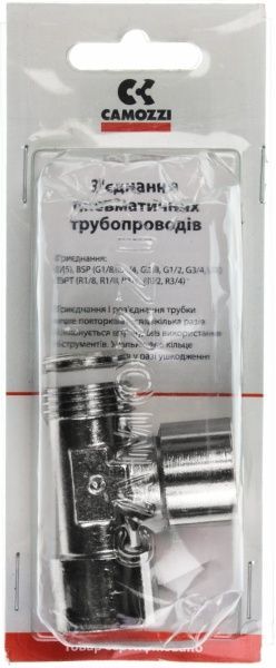 Тройник CAMOZZI S2070   1/2 