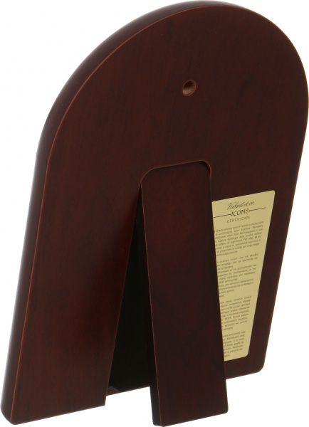 Ікона Святе Сімейство 84125/4LCOL Valenti & Co