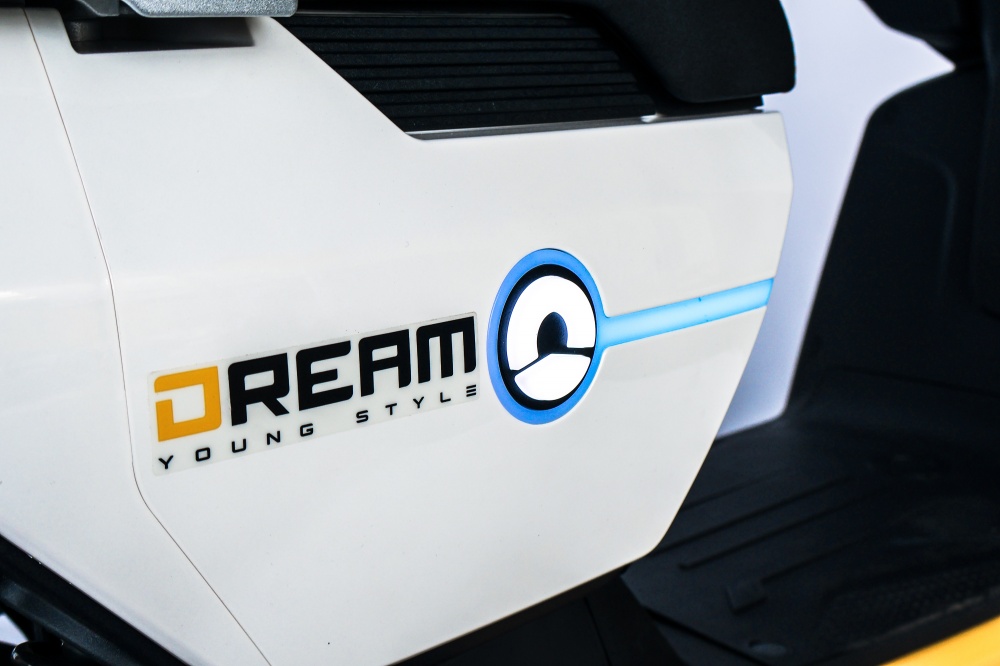 Электроскутер SUNRA Dream 5 (white), 1800 Вт