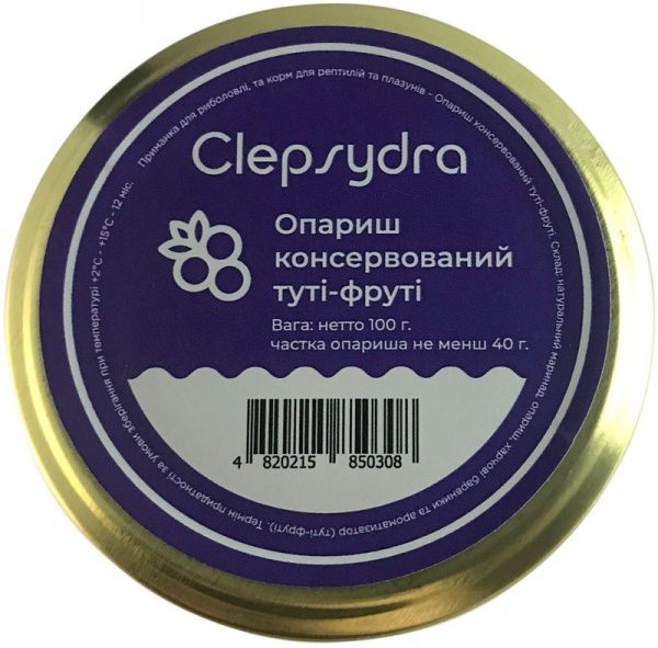 Насадка Clepsydra опарыш консервированный 40 г тутти-фрутти