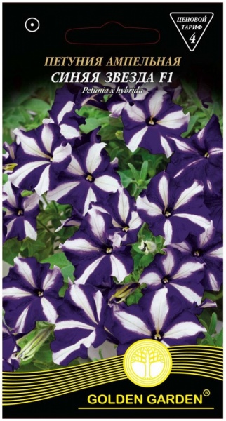 Семена Golden Garden петуния ампельная Синяя звезда F1 5 г 10 шт.