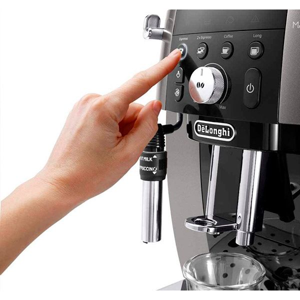 Кофемашина Delonghi Magnifica Smart ECAM250.33.TB + ПОДАРОК 1 кг кофе в зернах 