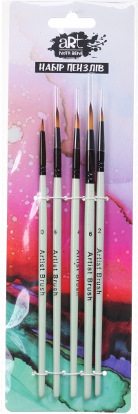 Набор кистей 5 шт круглые Nota Bene 