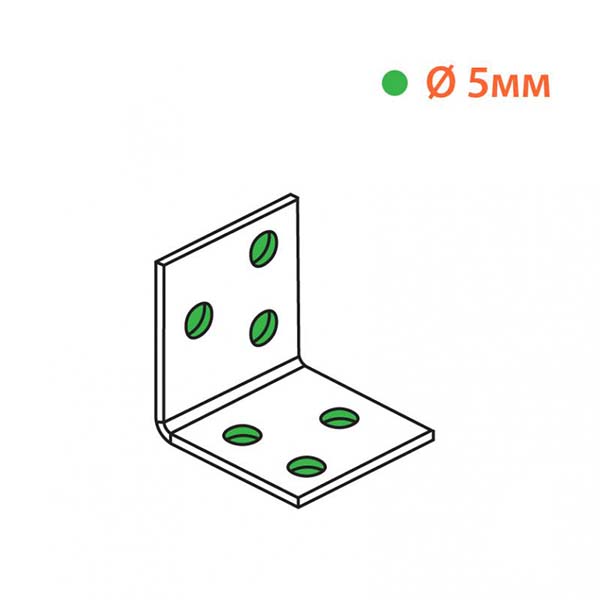 Кутник перфорований рівносторонній 27x27x25 мм 1,8 мм
