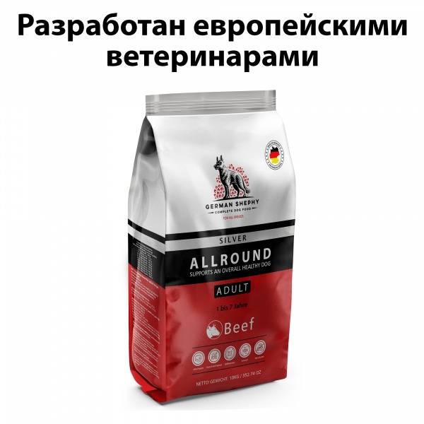 Корм сухой для собак для всех пород German Shephy Silver Beef Говядина 10 кг