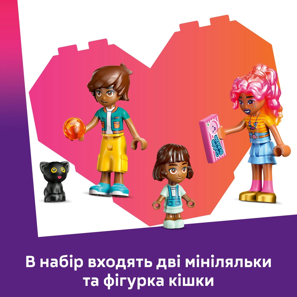 Конструктор LEGO Friends Конфета Хартлейк-Сити 42649