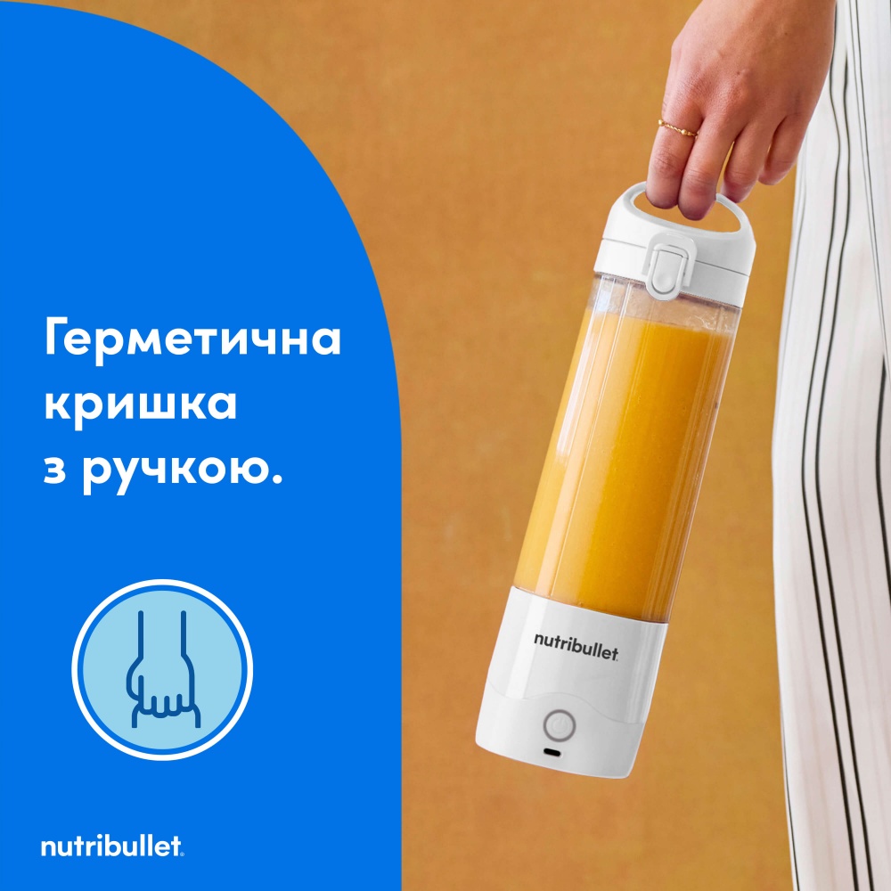 Блендер портативный NUTRIBULLET NBP003W