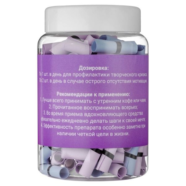 Баночка з записками Bene Banka Вдохновение (рос.) BB02RU