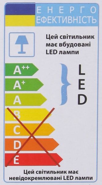 Настольная лампа Ledex жирафа 1x60 Вт G4 белый LX-102924 
