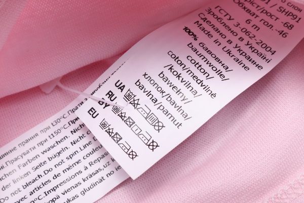 Шапочка дитяча Bembi ШП91 р.46 рожевий