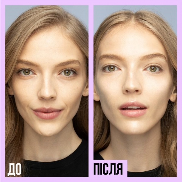 Праймер Maybelline New York Fit Me Luminous and Smooth увлажняющий светлый 30 мл 