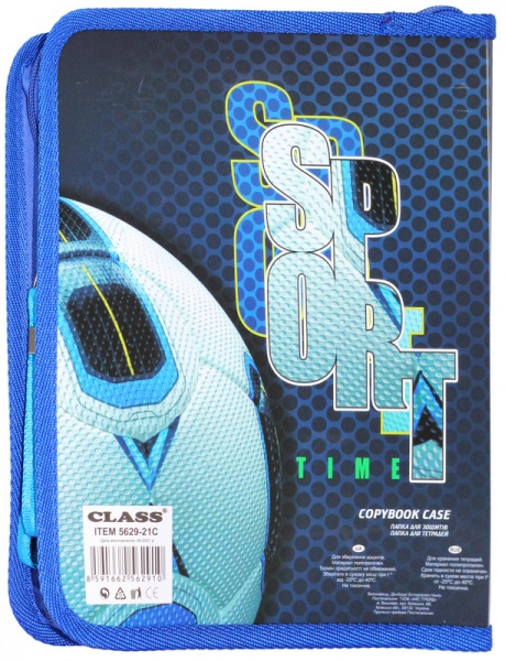 Папка для тетрадей Soccer 5629-21C CLASS