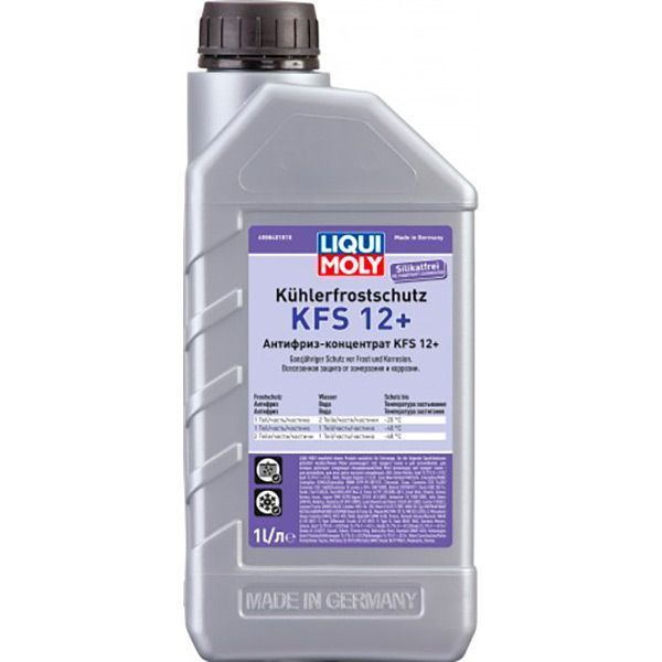 Антифриз Liqui Moly KFS2001 1л червоний 