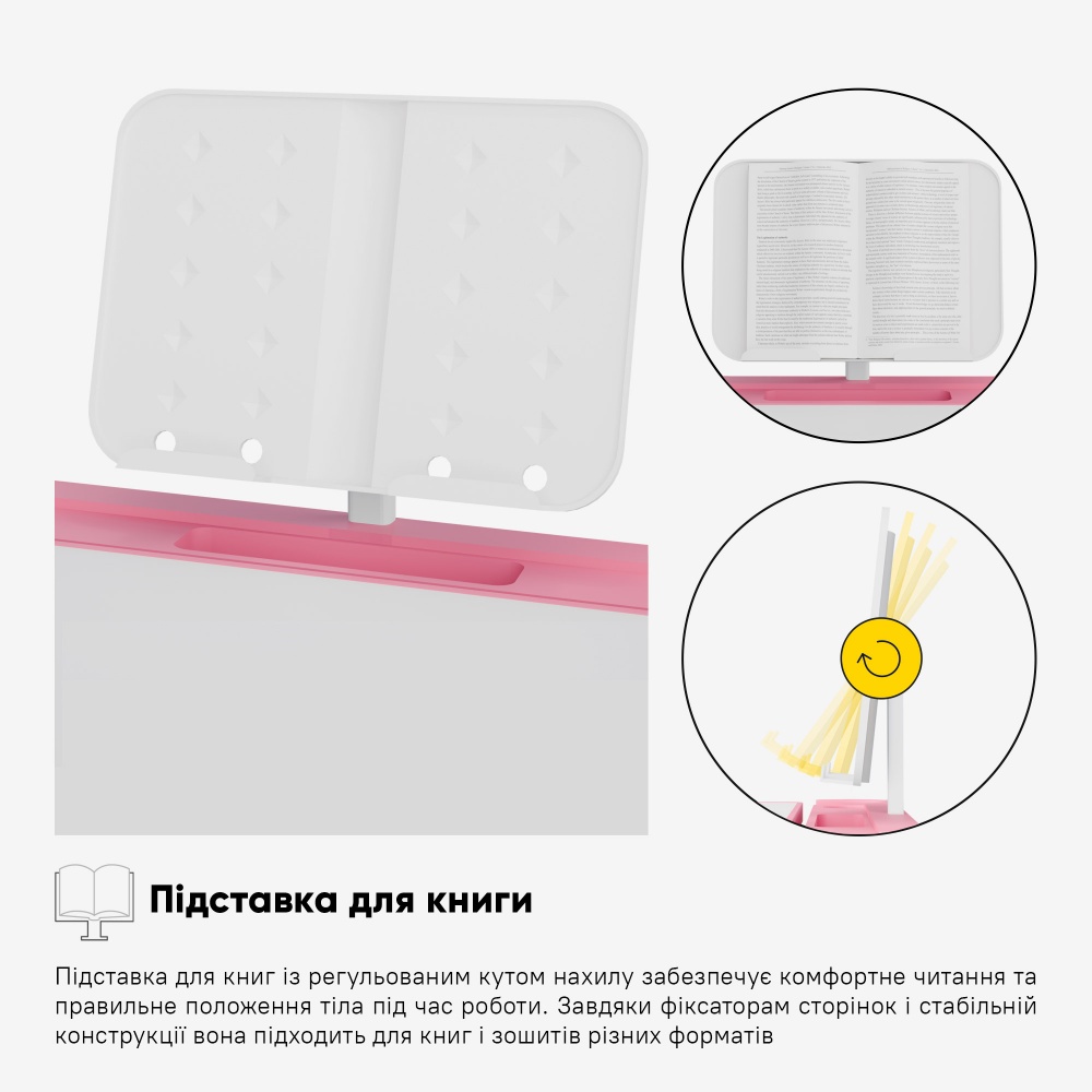 Комплект парта и стул-трансформеры Hommex Evo-kids Evo-17 PN Ergo розовый