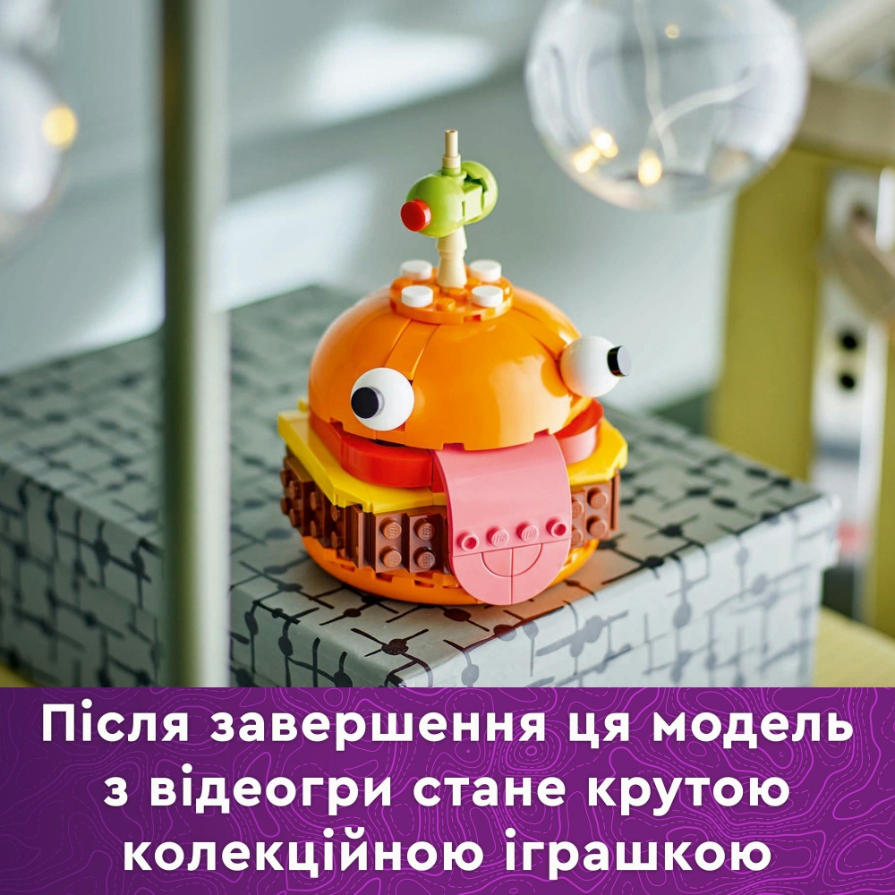 Конструктор LEGO Fortnite Durrr Burger 77070
