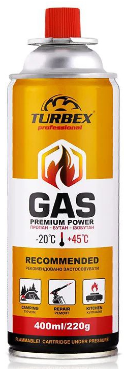 Баллон газовый TURBEX GAS