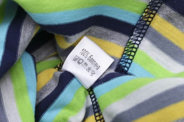 Комплект Фламінго жовтий/смужка р.68 423-129 