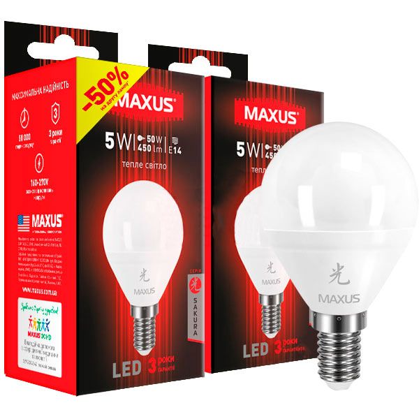 Лампа світлодіодна Maxus Sakura 2-LED-644 2шт./уп. 5 Вт G45 F E14 4100 K