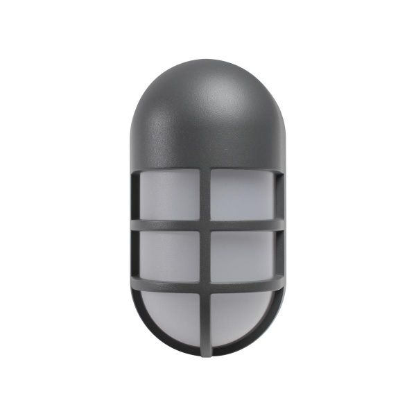 Светильник уличный настенный Lutec LED 15 Вт IP54 серый BULLO 6383001118