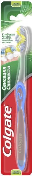 Зубна щітка Colgate Сенсація Свіжості з ковпачком середньої жорсткості 1 шт.