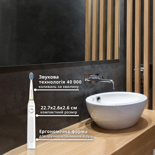 Зубна щітка Pecham White Travel (0290119080509)