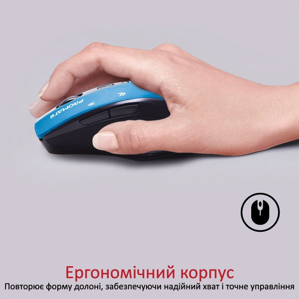 Миша Promate Cursor Wireless Blue 