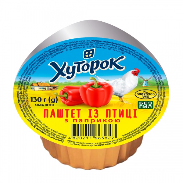 Паштет ТМ Хуторок из птицы с паприкой 130 г 