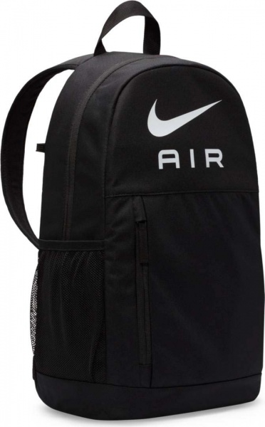 Рюкзак Nike Elemental DR6089-010 22 л синий