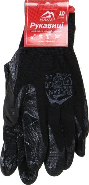 Рукавички Vulkan вампірки чорні з покриттям латекс XL (10) 70482