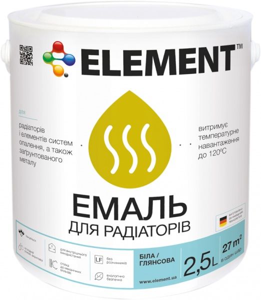 Емаль Element акрилова для радіаторів білий глянець 2,5л