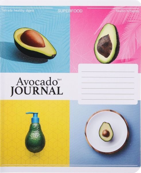 Тетрадь школьная Avocado Journal 24 листов в клетку Тетрада