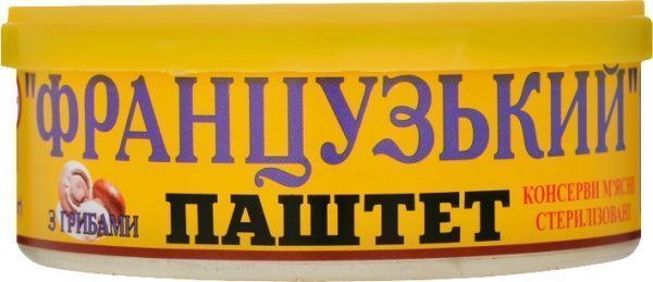 Паштет Онісс Французький з грибами 240 г
