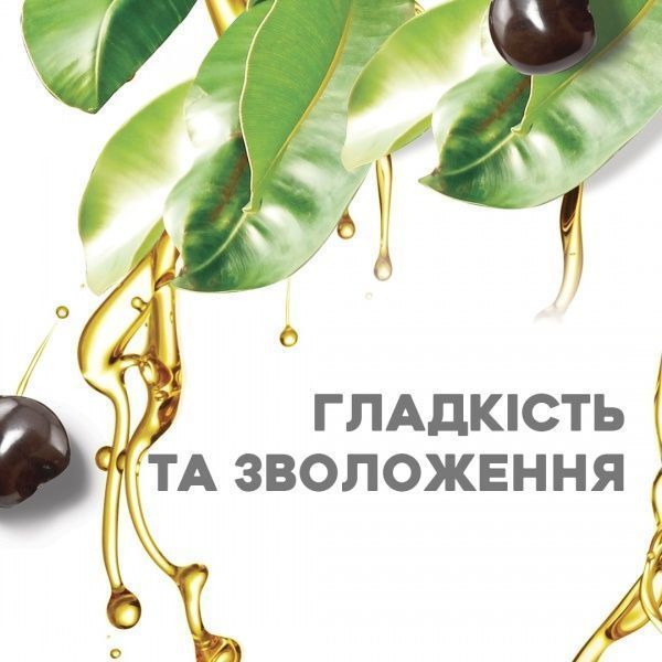 Кондиционер Ogx Kukui Oil Увлажнение и гладкость с маслом гавайского ореха 385 мл